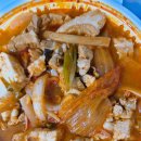 김치찜신사