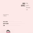 폰사랑 이미지