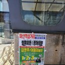 한길인쇄기획 네이버블로그