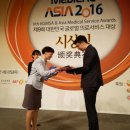 대한민국한의원 이미지