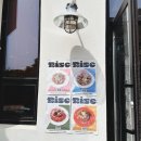 남애초등학교 | [맛집] 양양 파스타 맛집 “라이즈 양양“ 주문집 맛집 양양 카페 추천