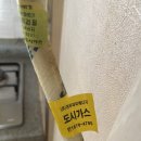 SM퍼니처