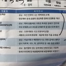 크리몬