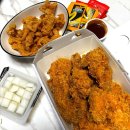 광명로 16번길 | 모란맛집 “BBQ치킨” 황금올리브 &amp; 닭발튀김 후기
