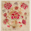 보나장신구박물관(휴관) 이미지