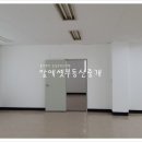 논현1-108 이미지