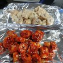 중앙곱창 이미지