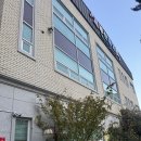 새부산유치원 이미지