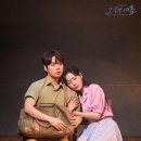 그해여름 이미지