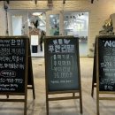 사이노부경대지점