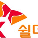 에스엔에이 이미지