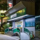 혜민병원 이미지