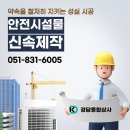 051철물공구