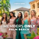 멤버스클럽 이미지