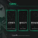 유진미래 이미지