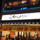 성은수산 네이버블로그