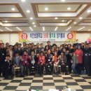 비안초등학교 이미지