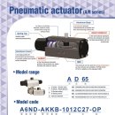 플러스AD 이미지