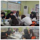 칭화중국어교실중국어교습소 | 의정부 중국어 과외, 외고 중국어 1등급 어법 특강, 신곡동 소문난 중국어 맛집,
