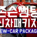 광산구-052 이미지