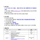 봉일천고등학교 이미지