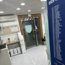 일품수학고등관학원 | 수지수학학원 '김민찬본수학중고등관학원' 성적향상 기대후기