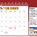 함소아한의원 산본점 이미지