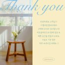 삼일파라뷰에듀시티(상가) 이미지