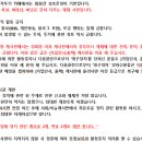 케이뱅크 계좌개설 이미지