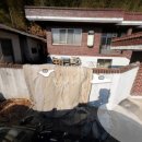 연두공인중개사사무소 이미지