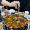 청량리회집 이미지