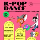 안산시평생학습관 대강당 이미지