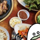 범돼지꿈식당 이미지