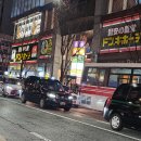 만사통사 | 일본 후쿠오카 돈키호테나카스점 -1,2층 쇼핑리스트(샤론파스,카베진,곤약젤리,안약 등,할인쿠폰,이용...