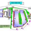 우금낚시터 네이버블로그