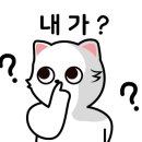 고림세차장 이미지