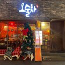 부천로29번길 이미지