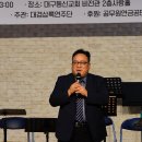 대경자원 이미지