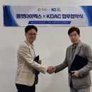 엑스플랫 네이버블로그