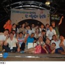 비단강숲마을(영) 이미지