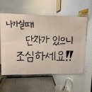 [석계]석계역 돈까스 맛집! 바삭한 튀김에 반하는 가성비 맛집_호재돈까스