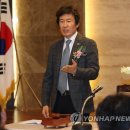 ㈜이젠건설 이미지