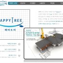 화북골프연습장 이미지