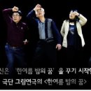꼬마동네