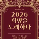 부산예술회관 공연장 이미지