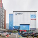 강서필병원 이미지