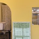 어화둥둥 내강아지 이미지