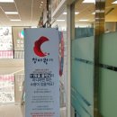 영통 청아원 수학 학원 레벨 테스트 후기