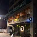 방배천로 36 이미지