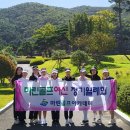 마린골프아카데미 이미지